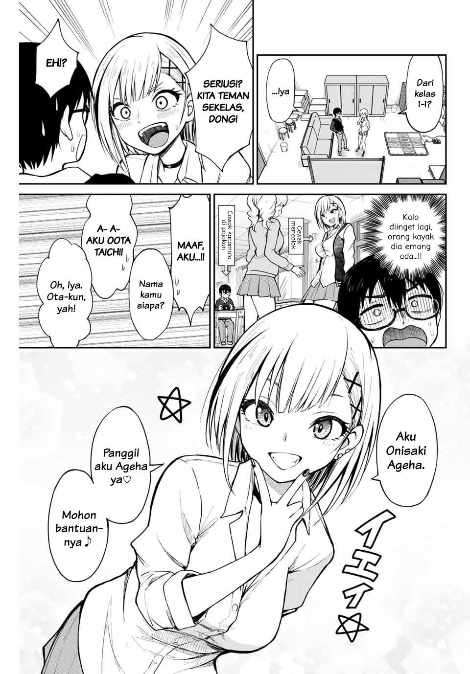 Kimi to Pico-Pico Chapter 1