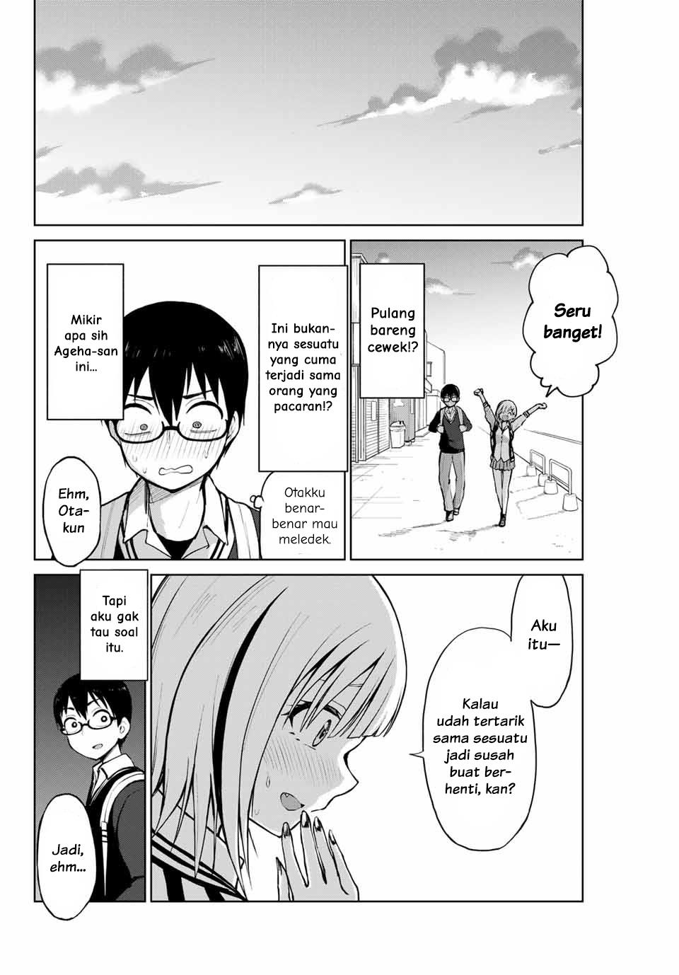 Kimi to Pico-Pico Chapter 2