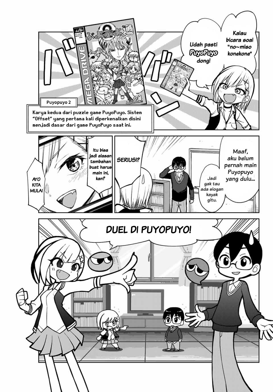 Kimi to Pico-Pico Chapter 2