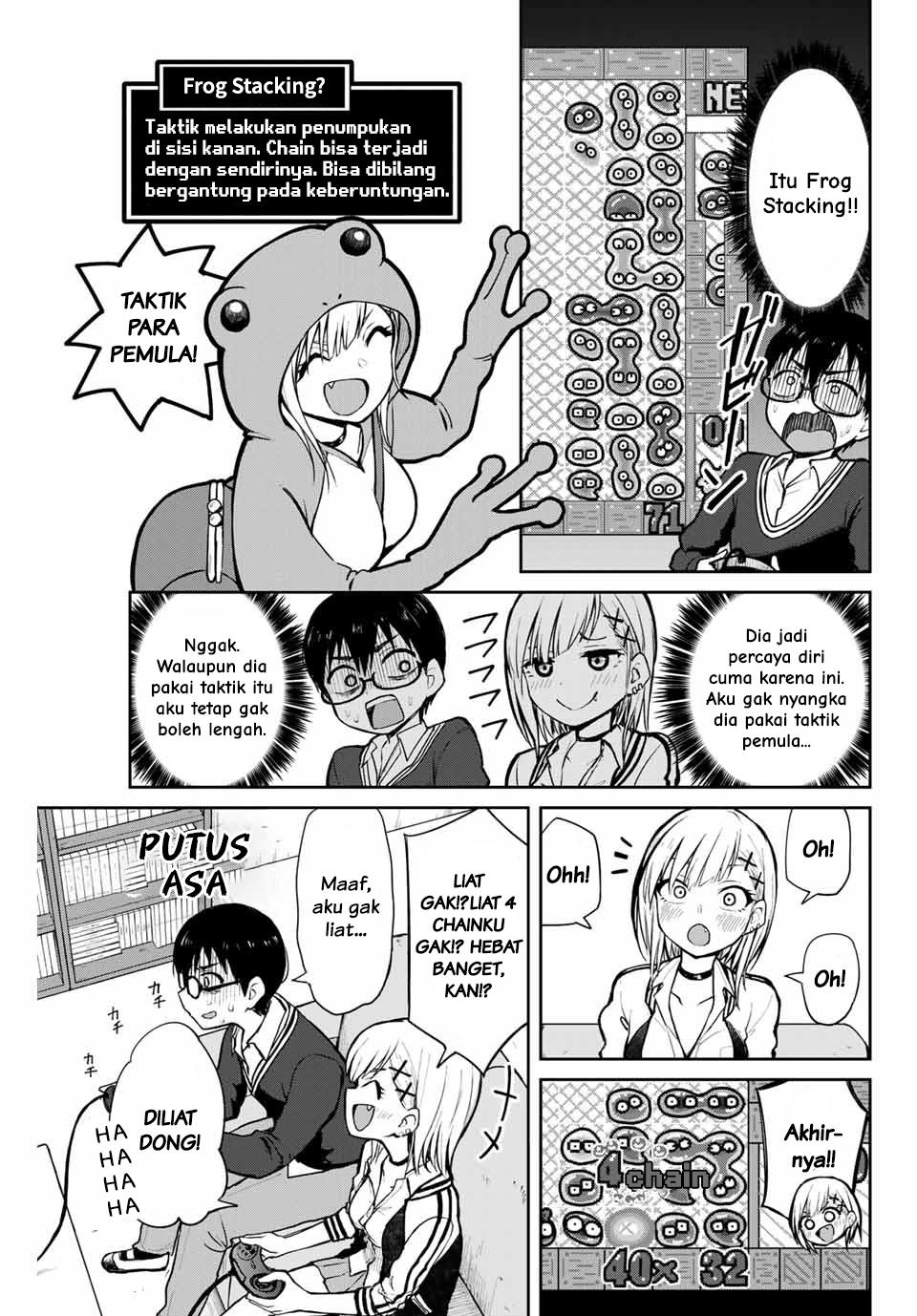 Kimi to Pico-Pico Chapter 2