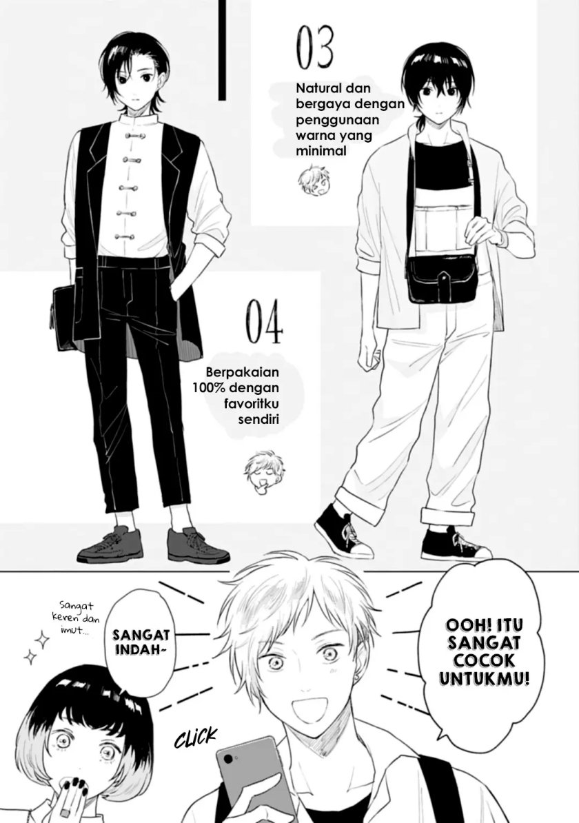 Shounen wo Kau Chapter 12