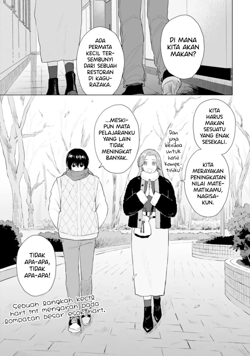 Shounen wo Kau Chapter 16