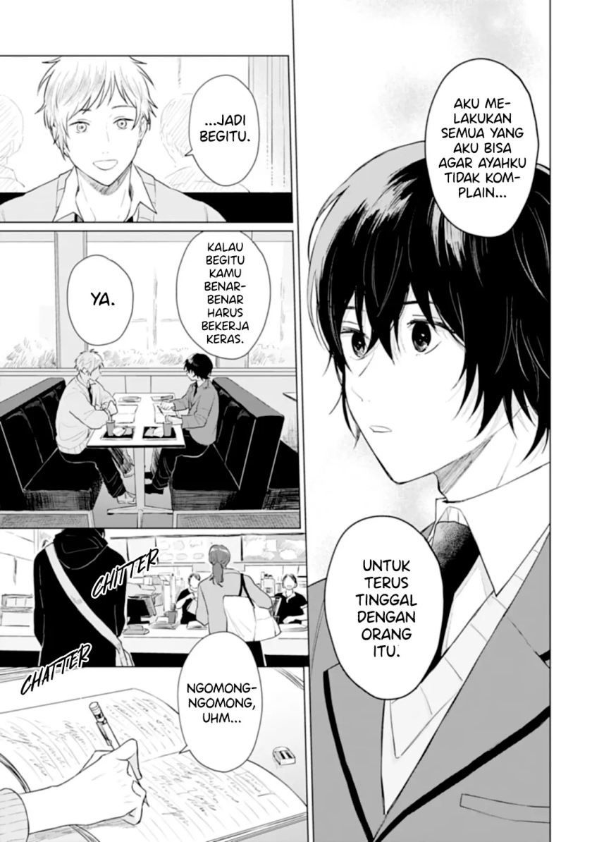 Shounen wo Kau Chapter 16