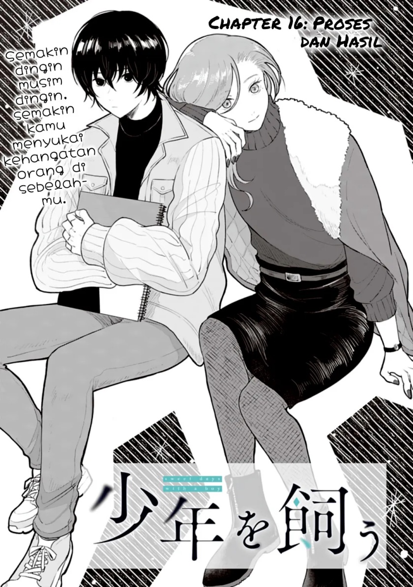 Shounen wo Kau Chapter 16