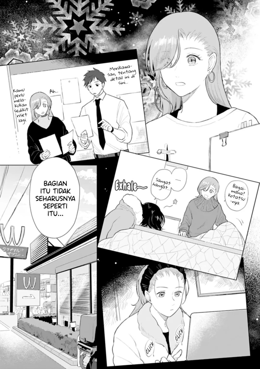 Shounen wo Kau Chapter 16