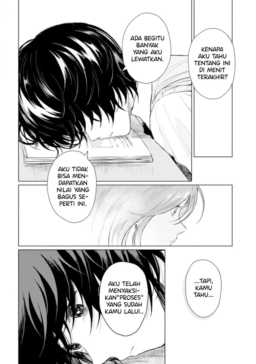 Shounen wo Kau Chapter 16