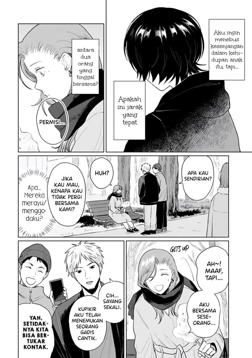 Shounen wo Kau Chapter 18