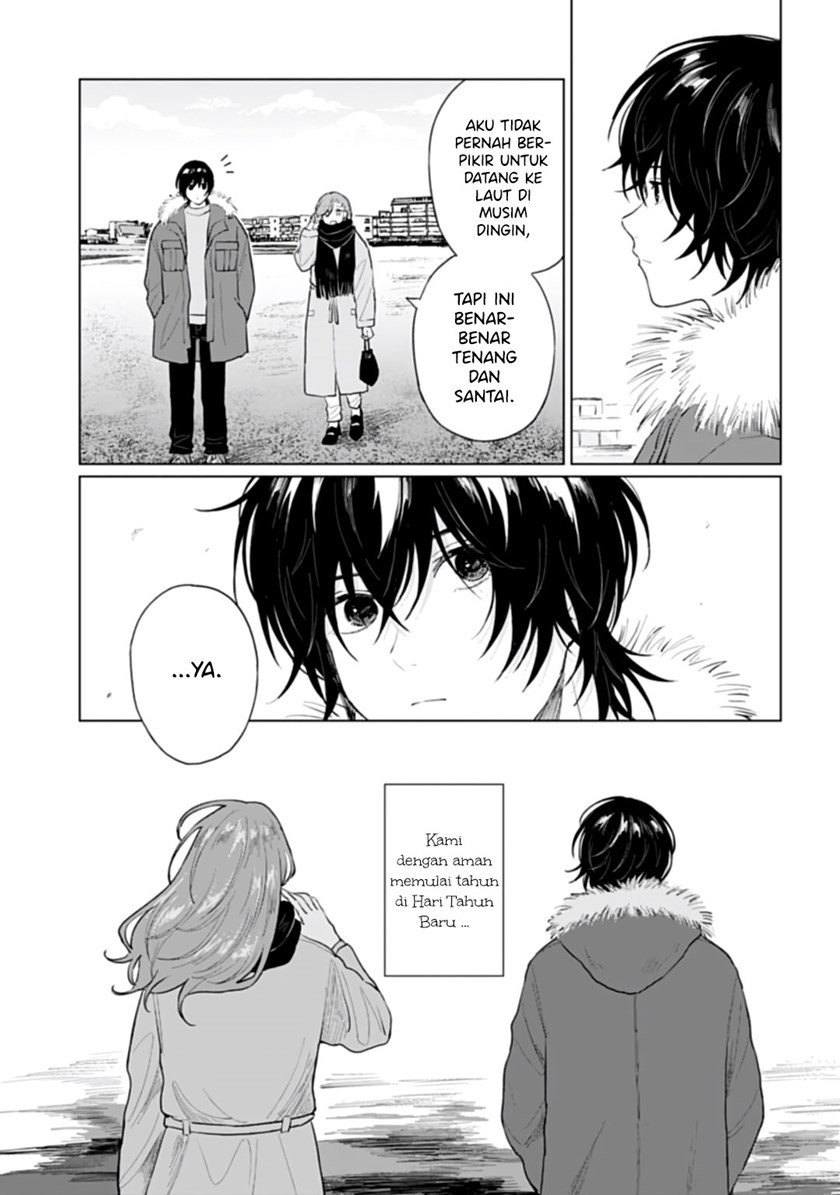 Shounen wo Kau Chapter 18