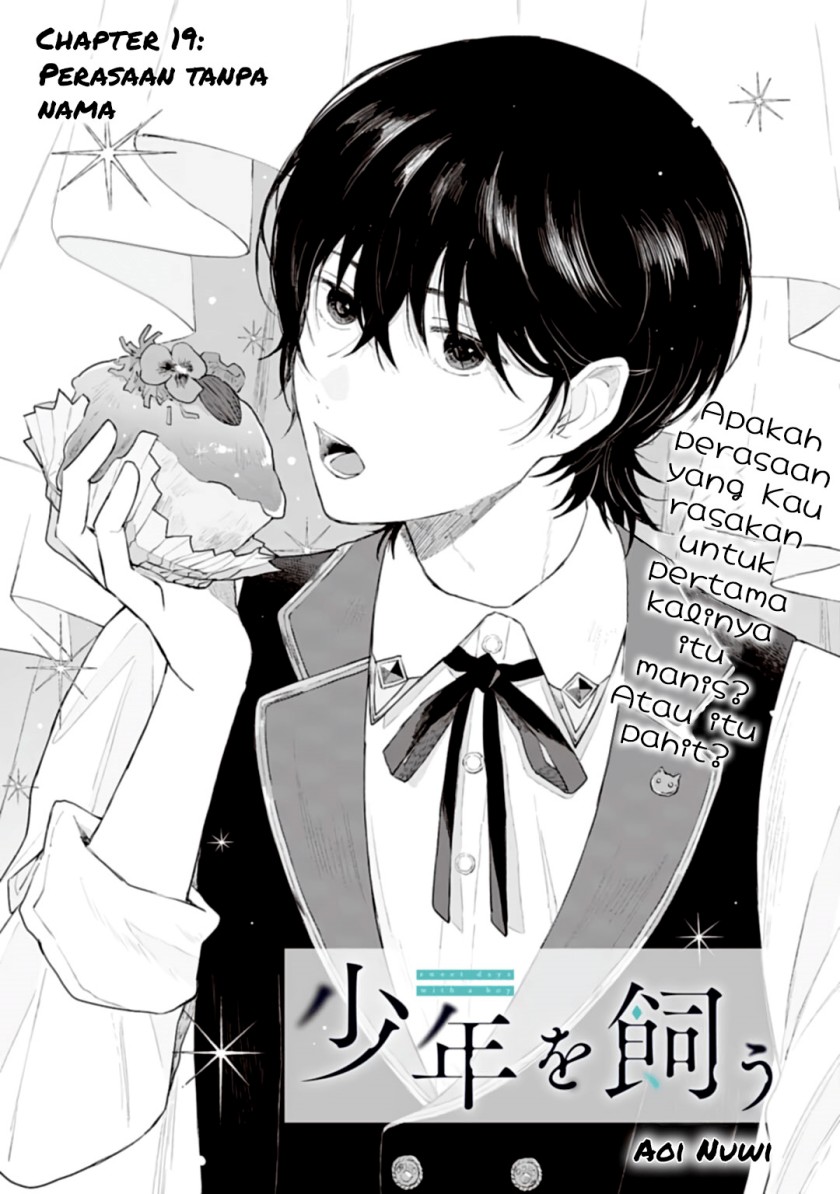 Shounen wo Kau Chapter 19