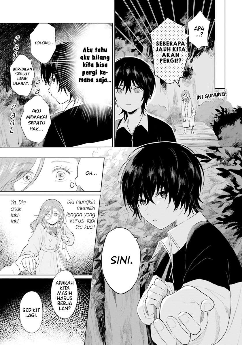 Shounen wo Kau Chapter 2