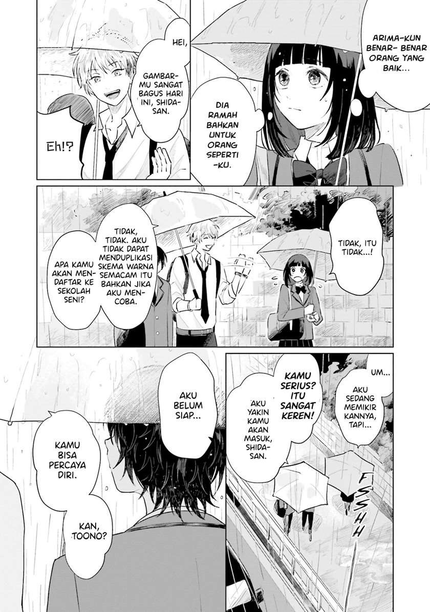 Shounen wo Kau Chapter 4