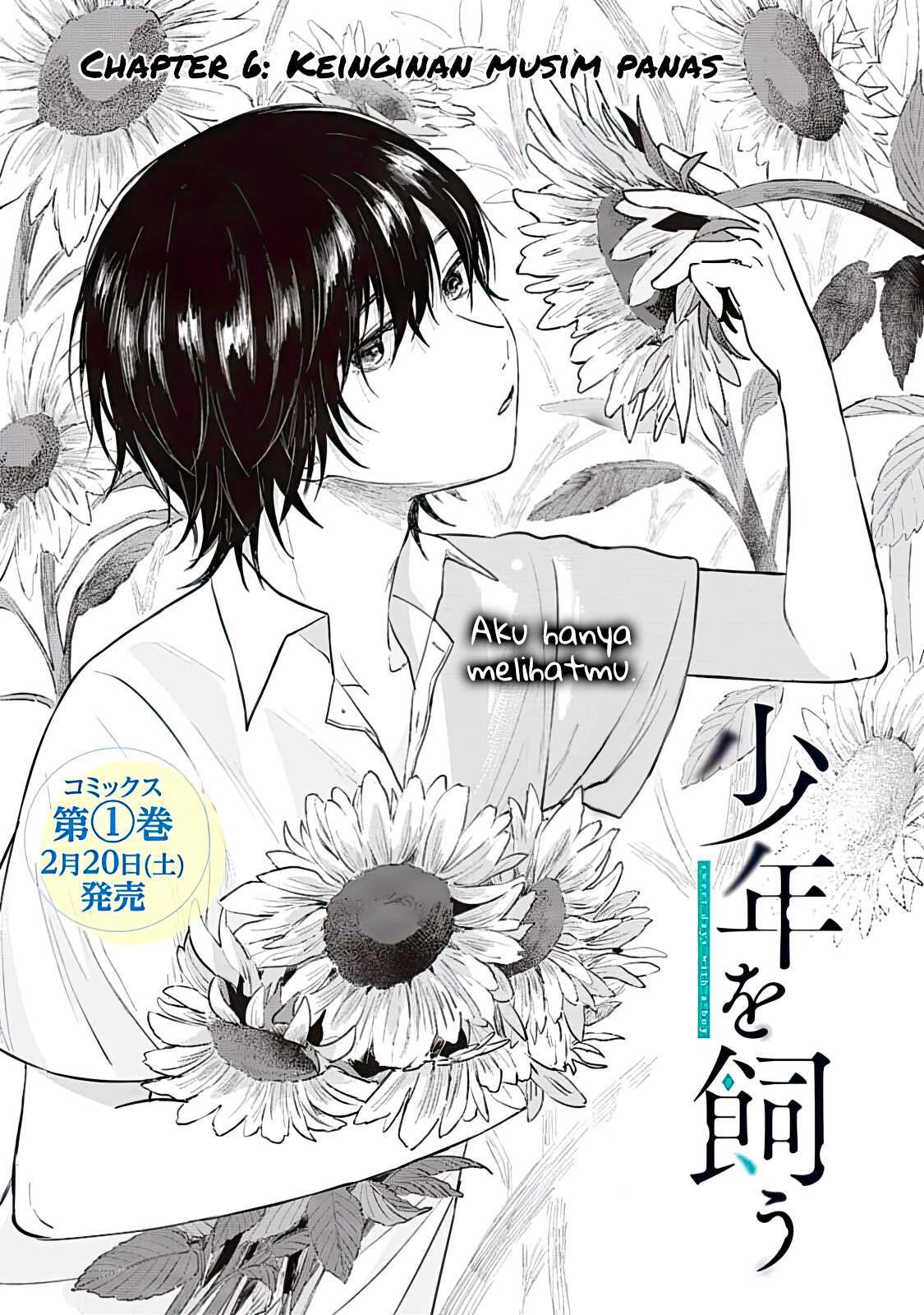 Shounen wo Kau Chapter 6