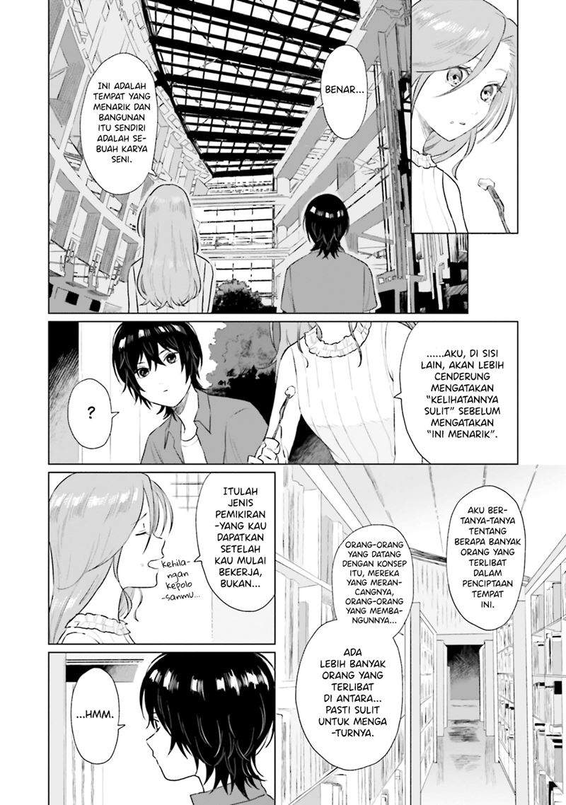 Shounen wo Kau Chapter 7