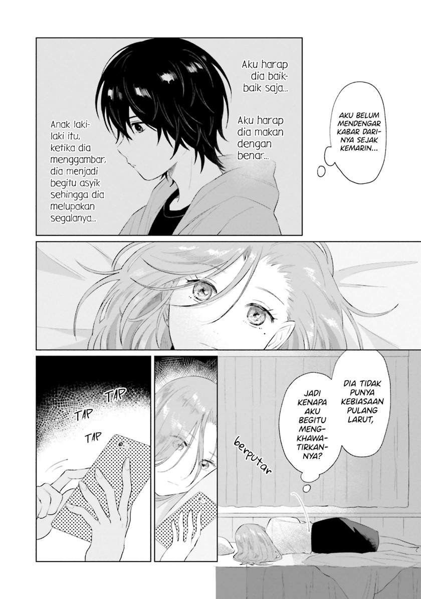 Shounen wo Kau Chapter 8