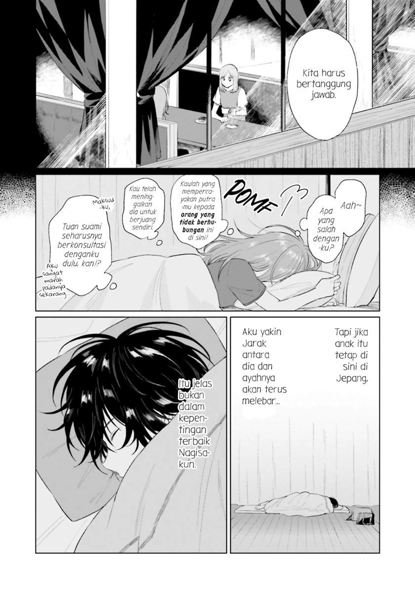 Shounen wo Kau Chapter 9