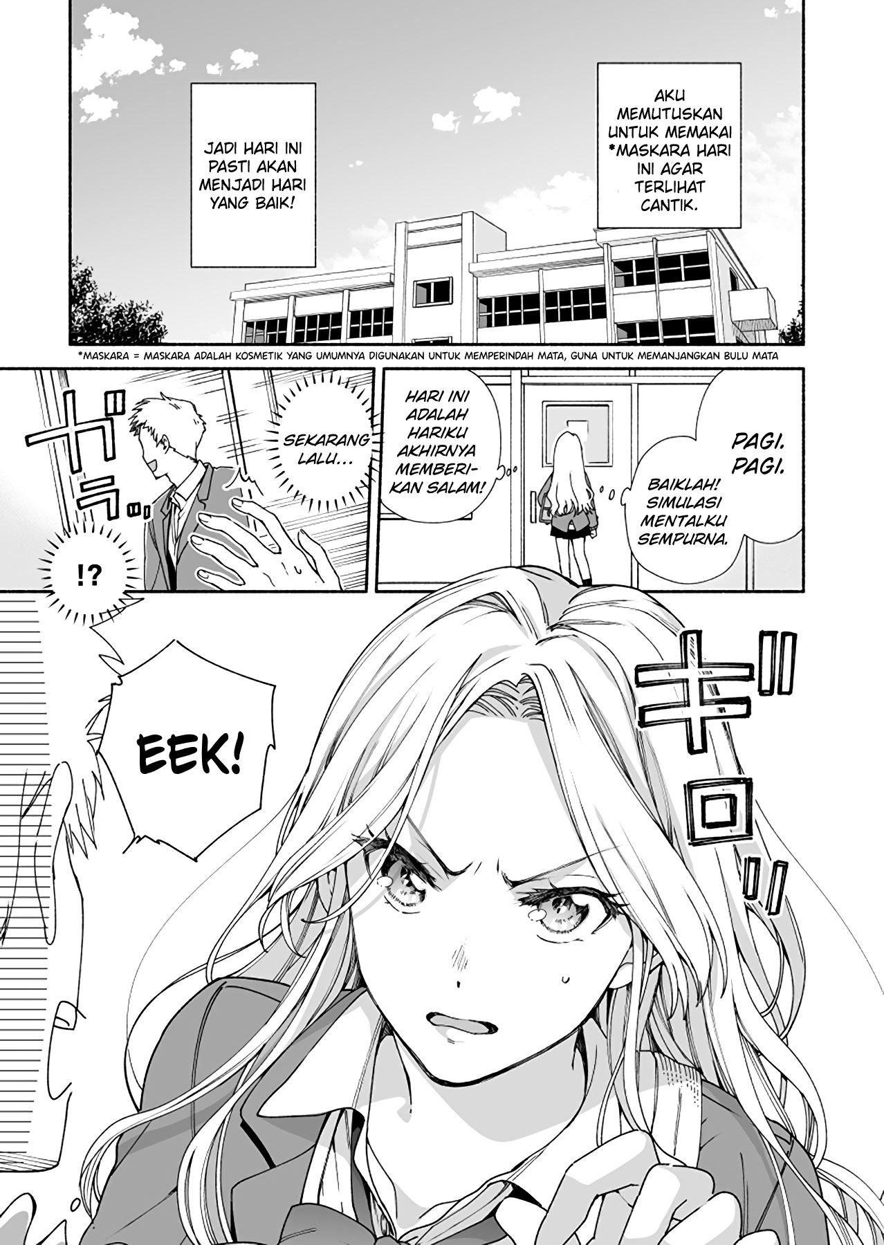 Kokoro no Mama de Chapter 1