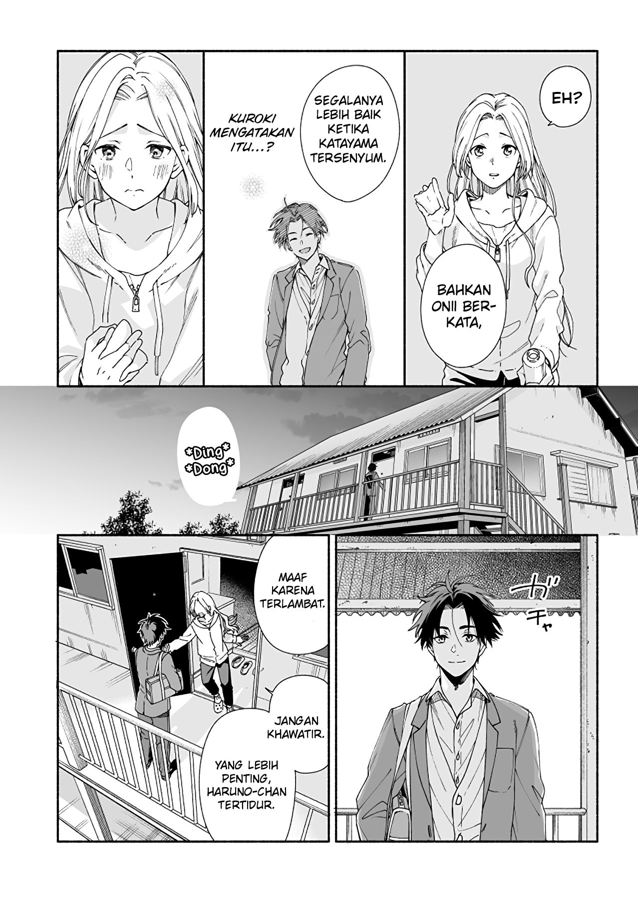 Kokoro no Mama de Chapter 2