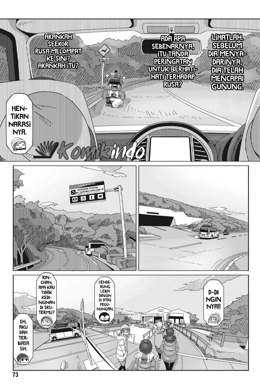 Yuru Camp Chapter 49