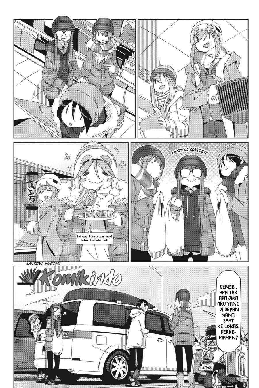 Yuru Camp Chapter 49