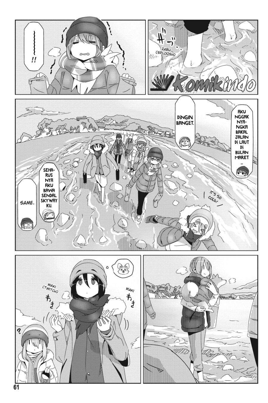 Yuru Camp Chapter 49