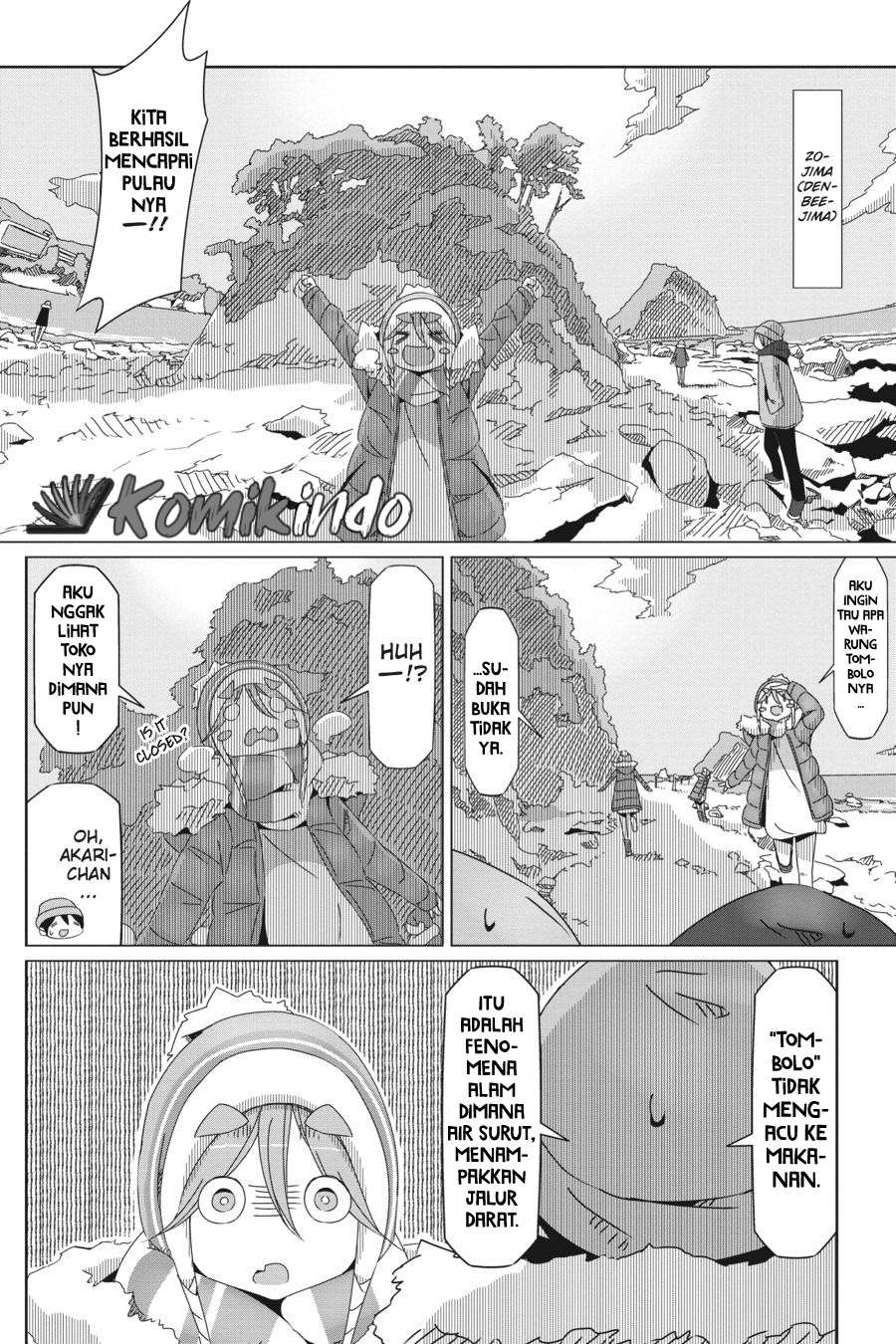 Yuru Camp Chapter 49