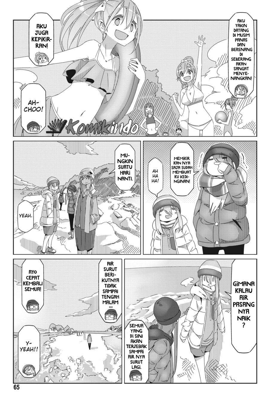 Yuru Camp Chapter 49