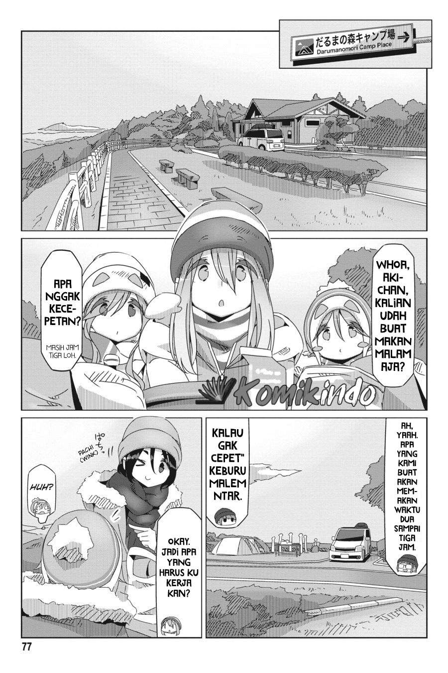 Yuru Camp Chapter 49