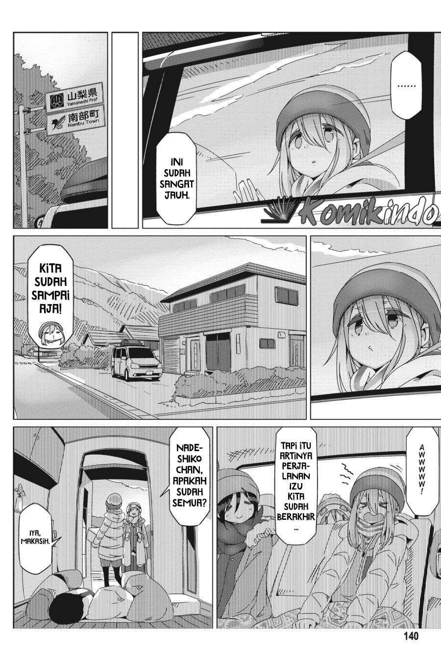 Yuru Camp Chapter 52