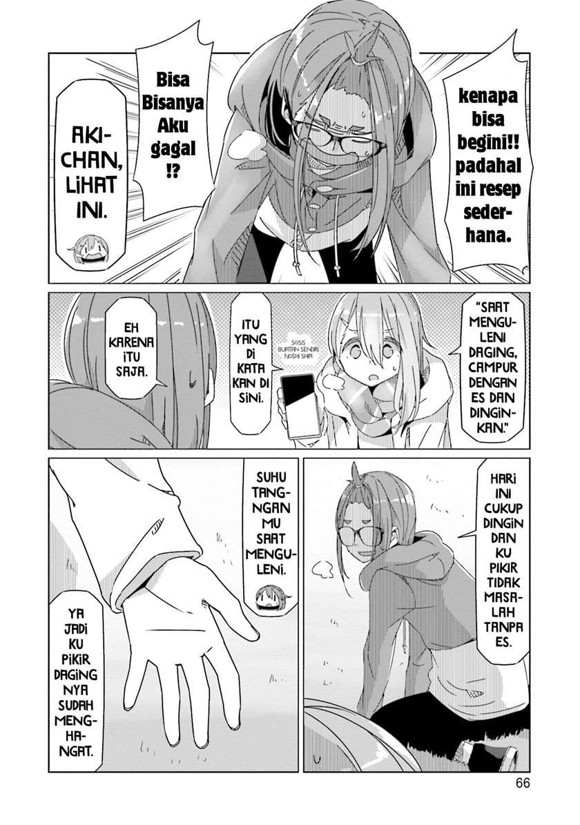 Yuru Camp Chapter 55