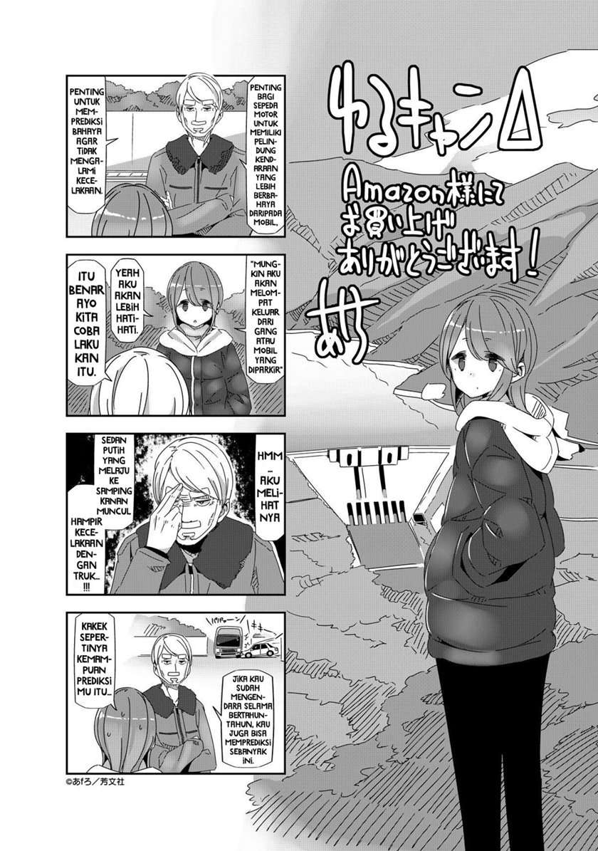 Yuru Camp Chapter 57.6