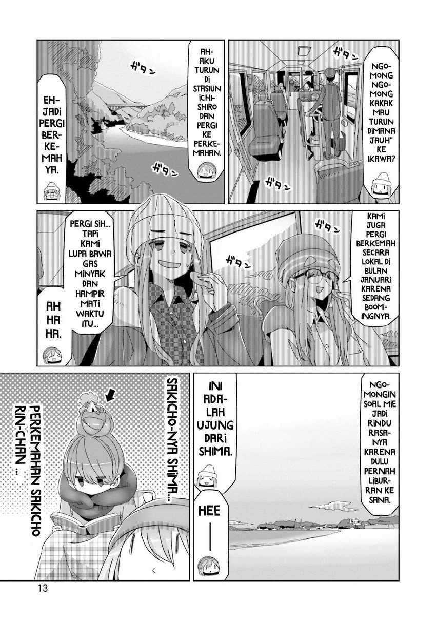 Yuru Camp Chapter 58