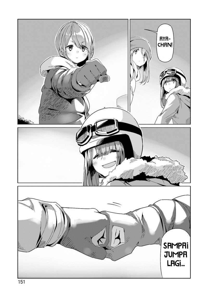 Yuru Camp Chapter 63