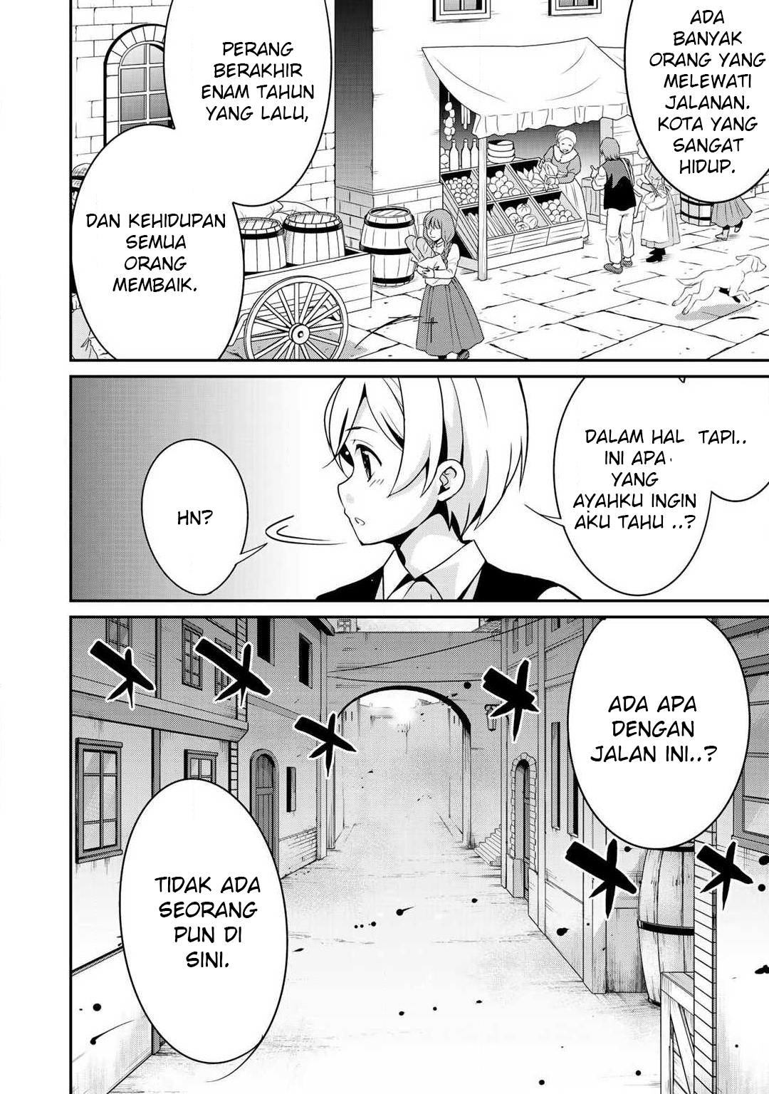 Saikyou no Kurokishi, Sentou Maid ni Tenshoku shimashita Chapter 3