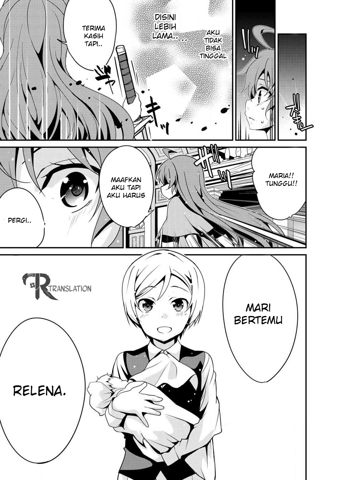 Saikyou no Kurokishi, Sentou Maid ni Tenshoku shimashita Chapter 4