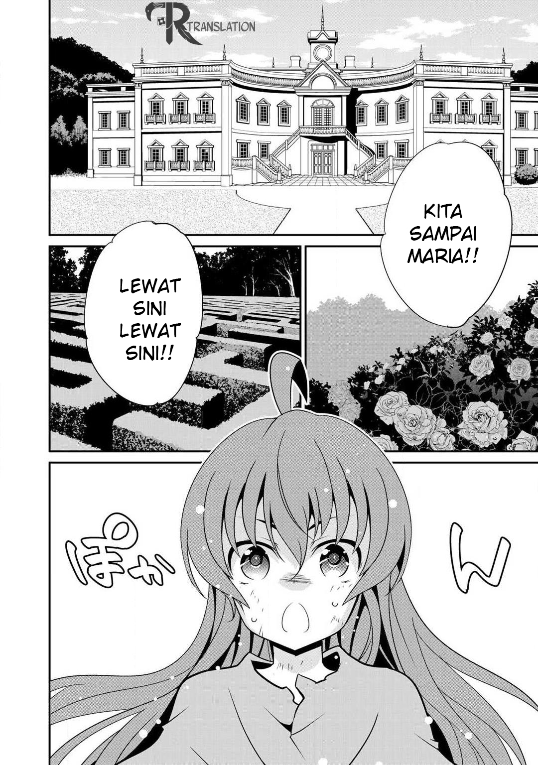 Saikyou no Kurokishi, Sentou Maid ni Tenshoku shimashita Chapter 4