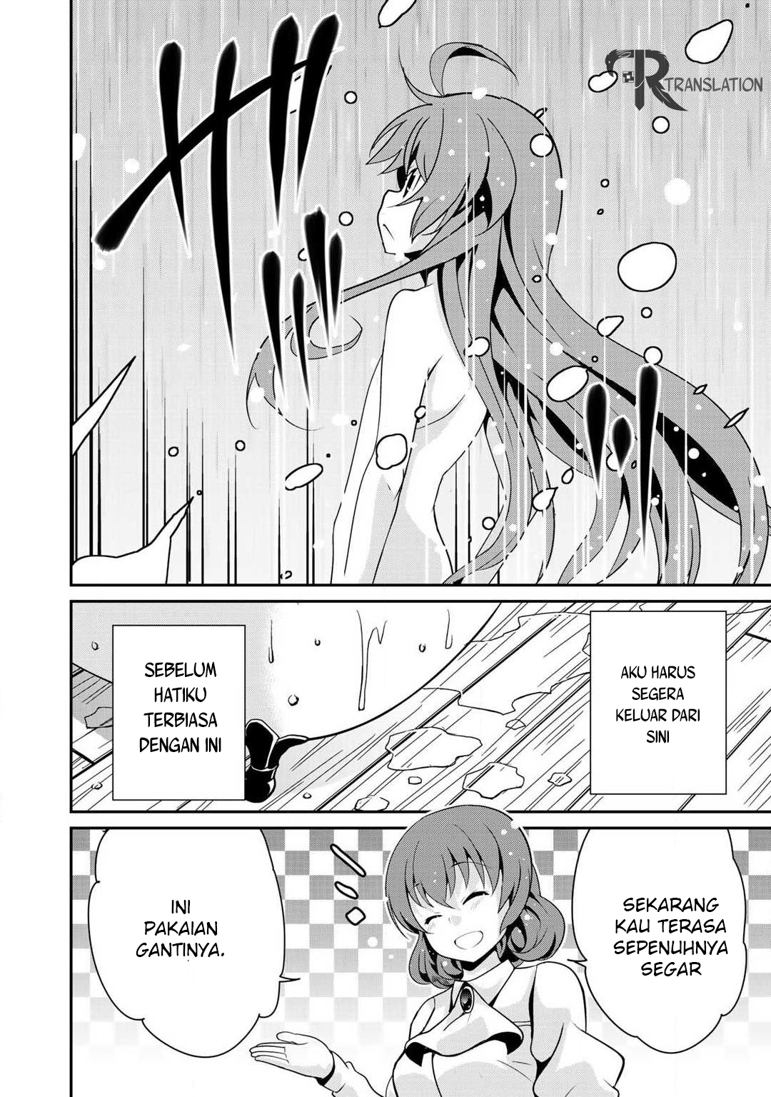 Saikyou no Kurokishi, Sentou Maid ni Tenshoku shimashita Chapter 4