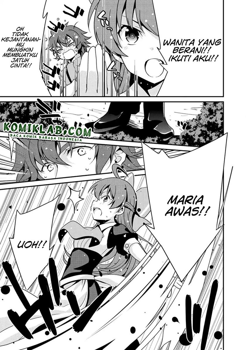 Saikyou no Kurokishi, Sentou Maid ni Tenshoku shimashita Chapter 7