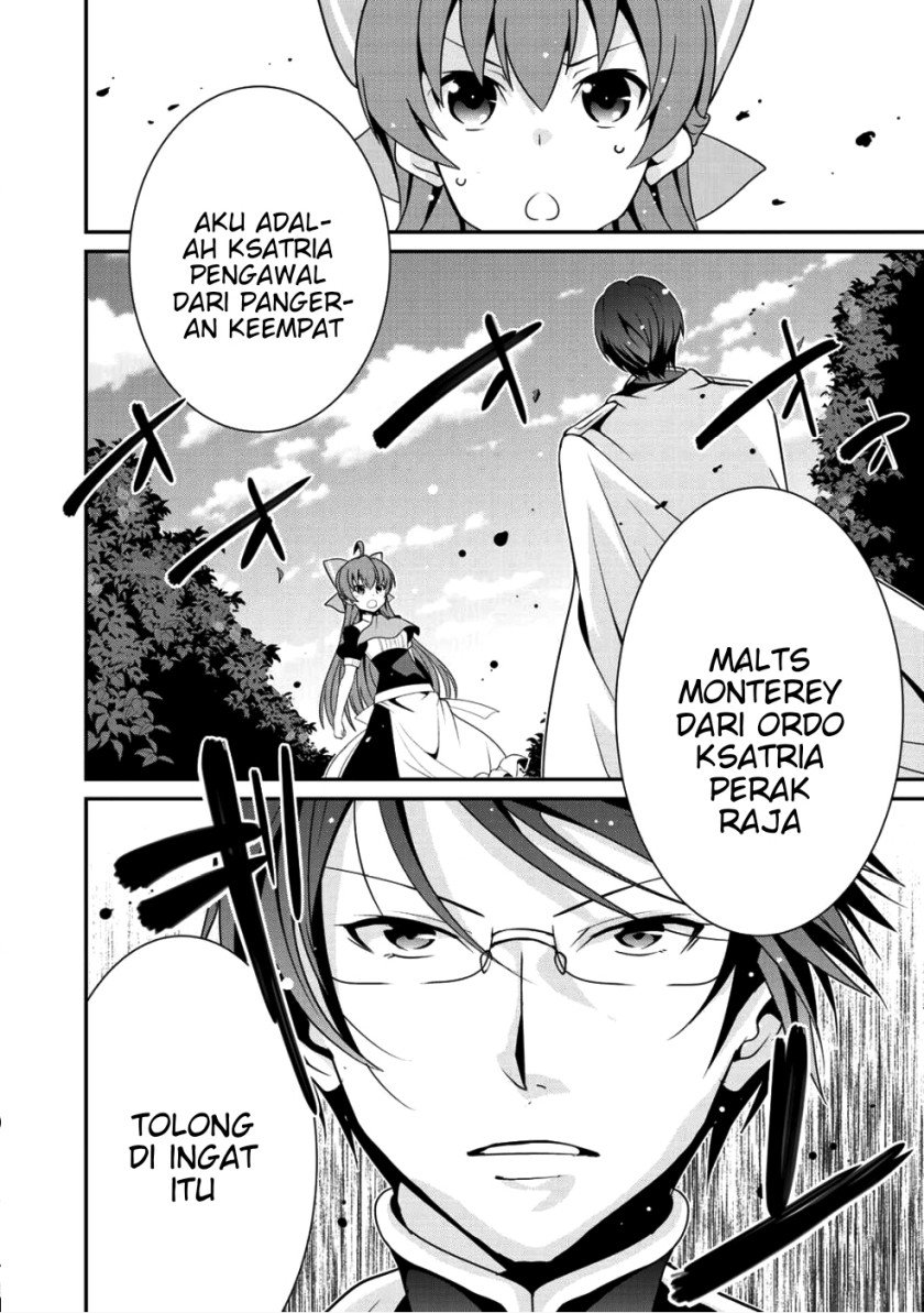 Saikyou no Kurokishi, Sentou Maid ni Tenshoku shimashita Chapter 8