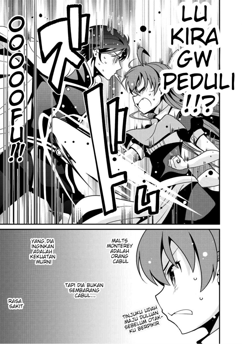 Saikyou no Kurokishi, Sentou Maid ni Tenshoku shimashita Chapter 8