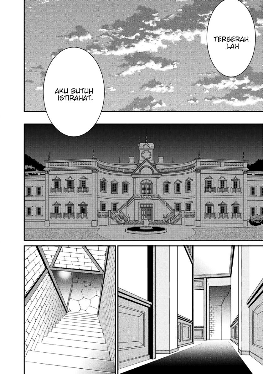 Saikyou no Kurokishi, Sentou Maid ni Tenshoku shimashita Chapter 8