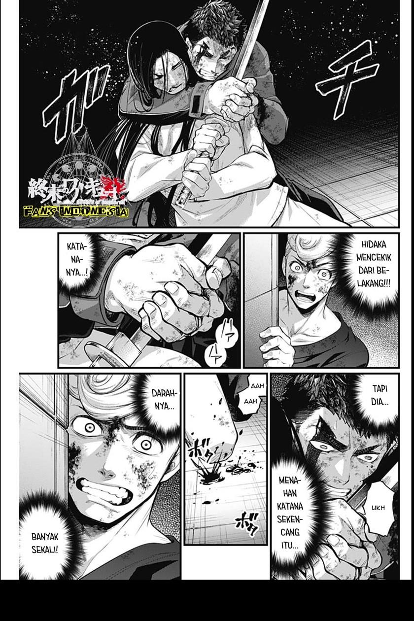 Shin Gunjou Senki Chapter 18