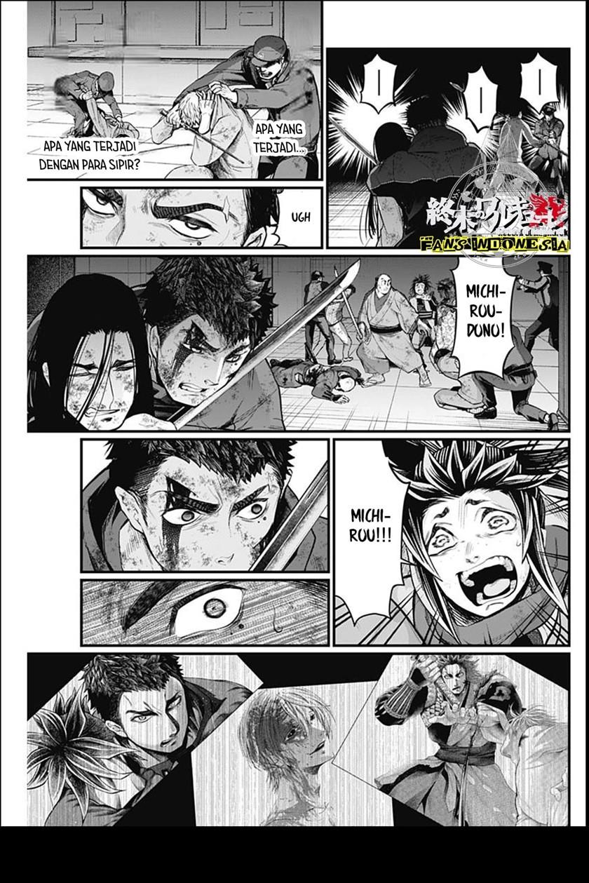 Shin Gunjou Senki Chapter 18