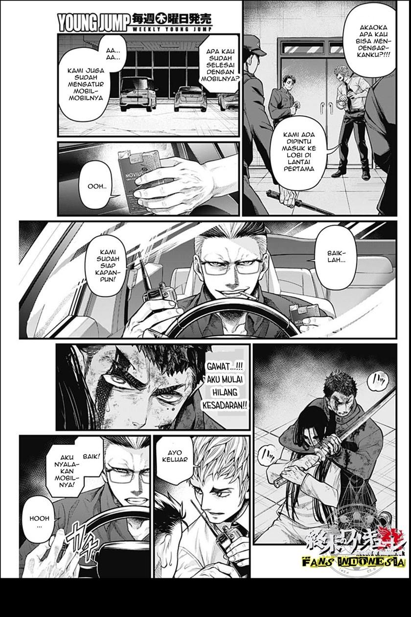 Shin Gunjou Senki Chapter 18