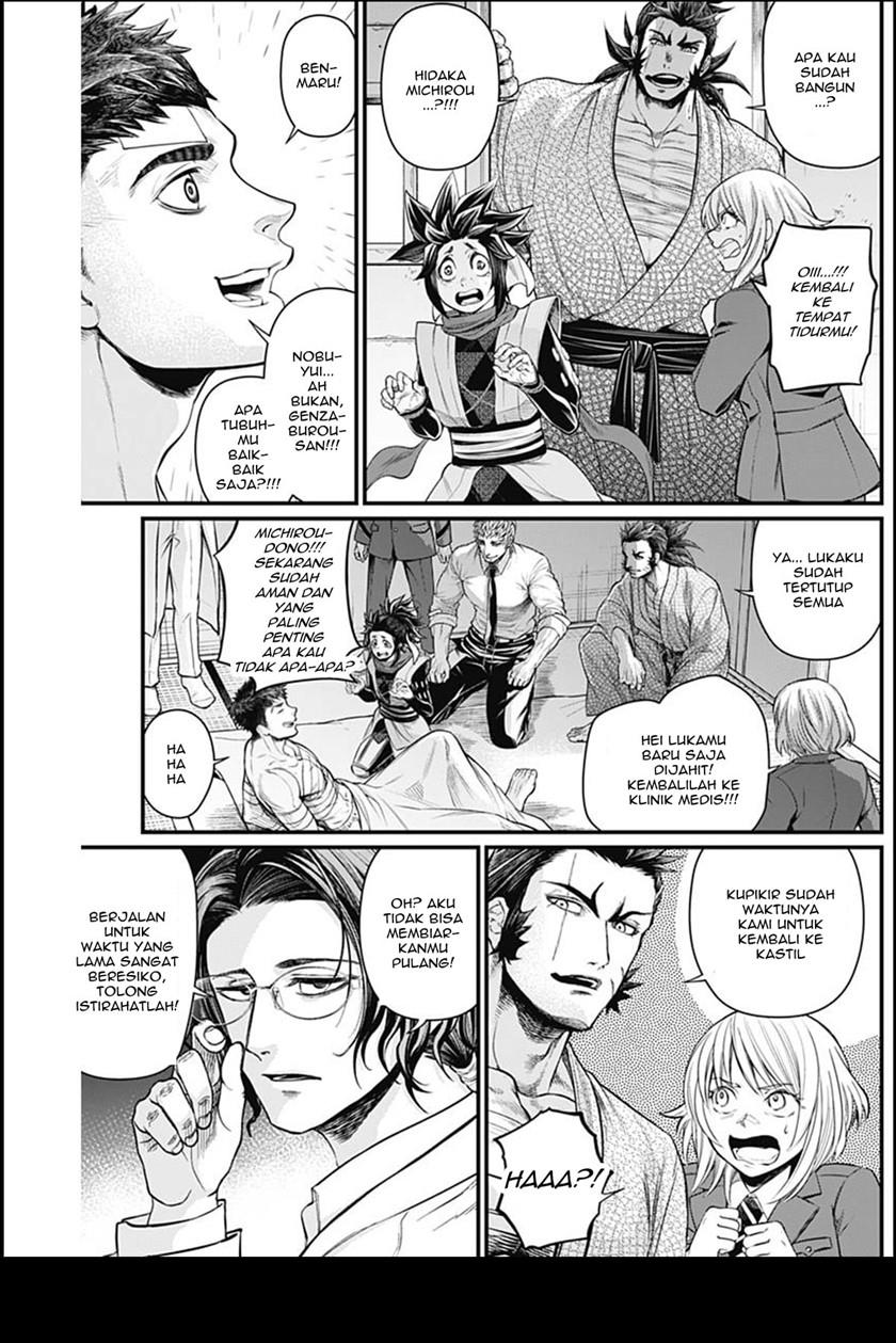 Shin Gunjou Senki Chapter 19