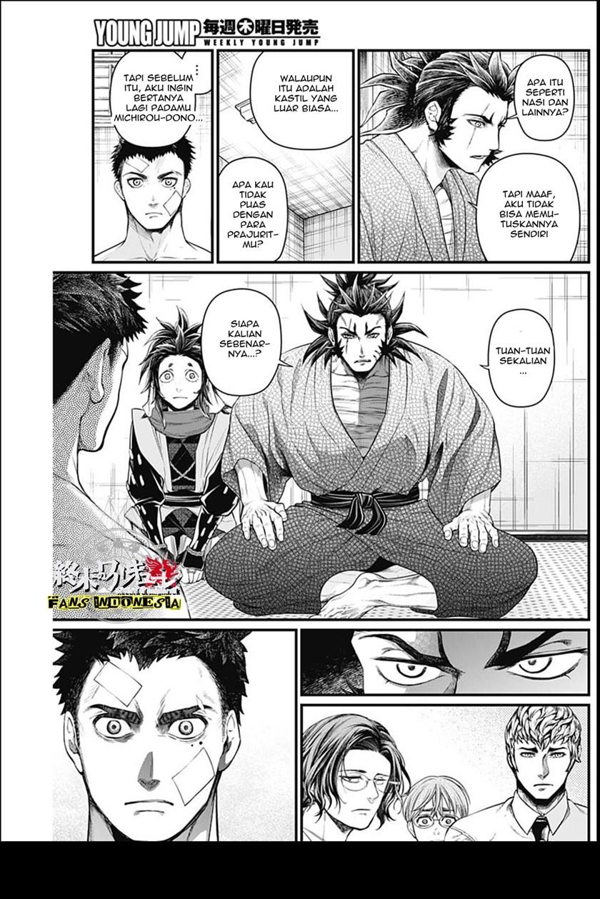 Shin Gunjou Senki Chapter 19