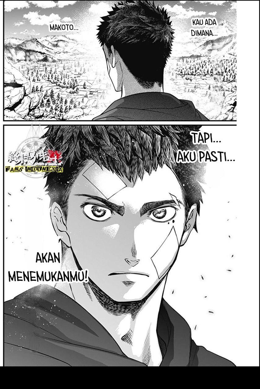 Shin Gunjou Senki Chapter 19