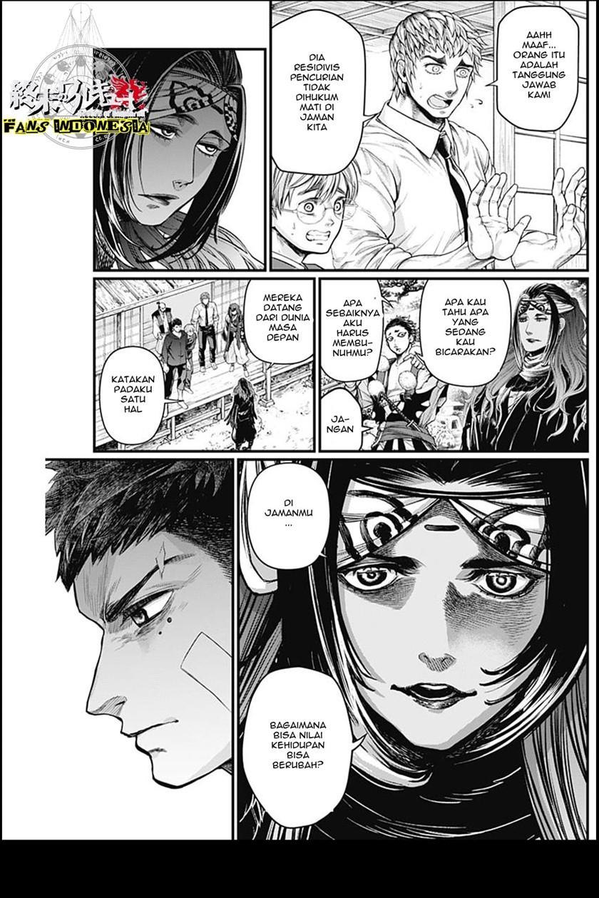 Shin Gunjou Senki Chapter 20