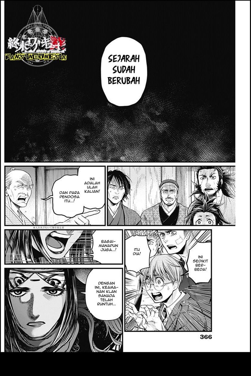 Shin Gunjou Senki Chapter 21