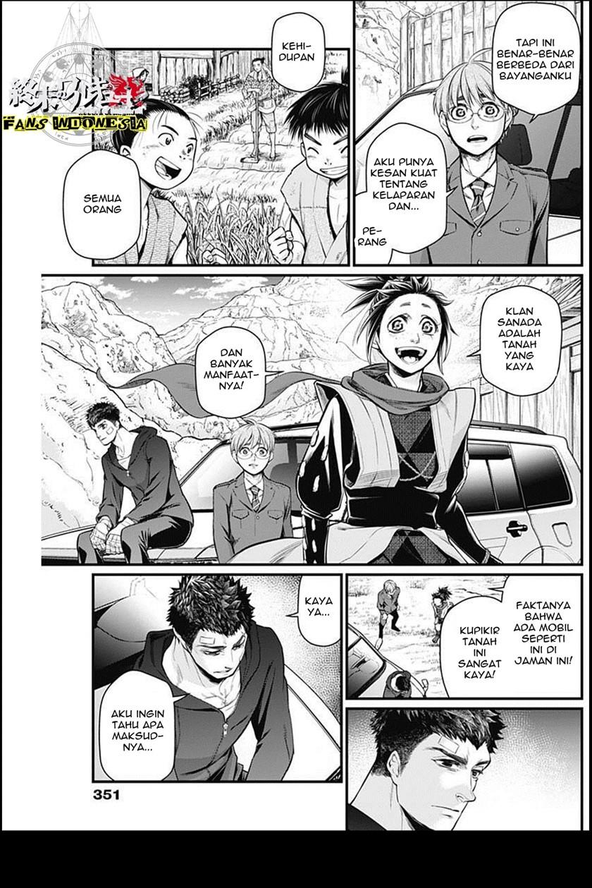 Shin Gunjou Senki Chapter 21