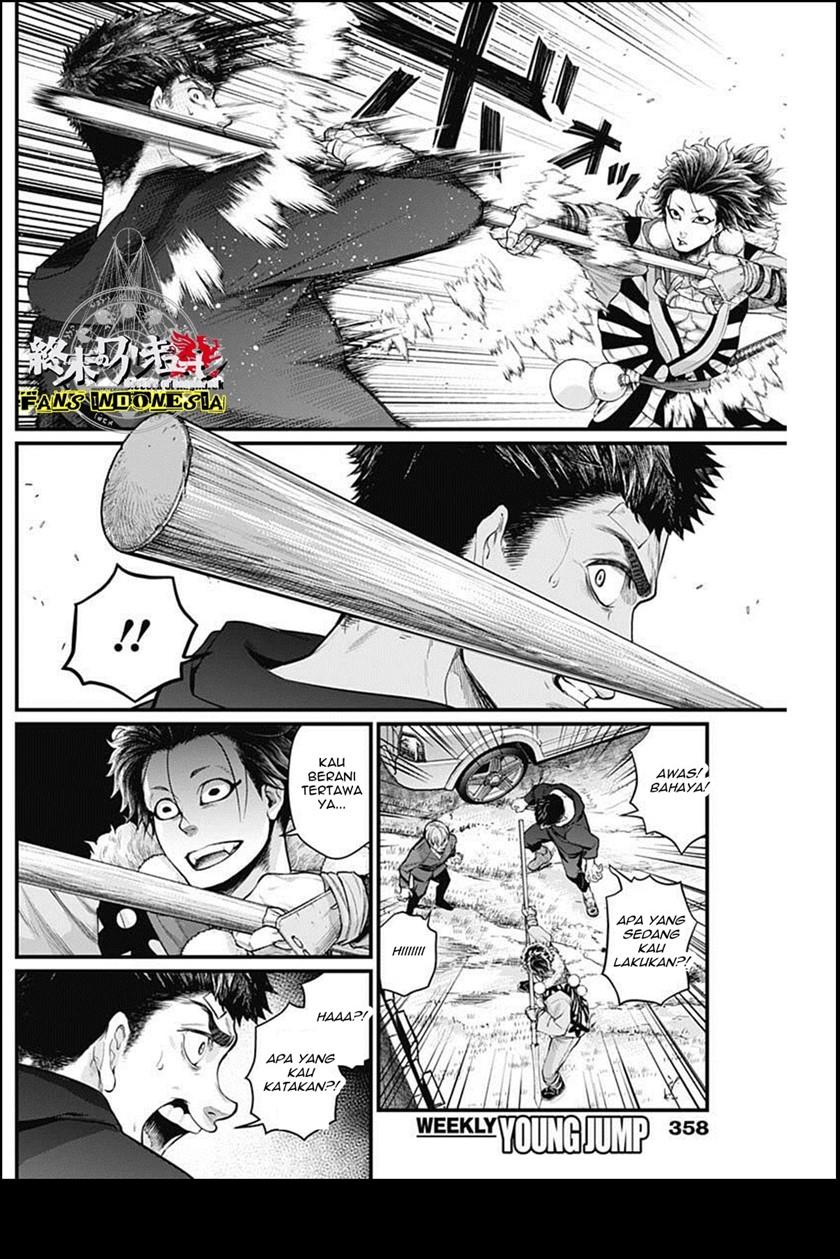 Shin Gunjou Senki Chapter 21